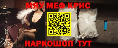 a pvp Донецк