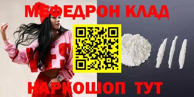 ешки Гусев