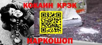 ешки Гусев