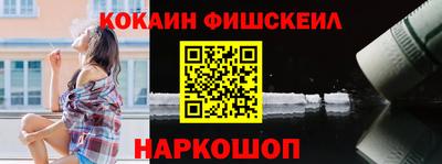 прущий лед Гусиноозёрск