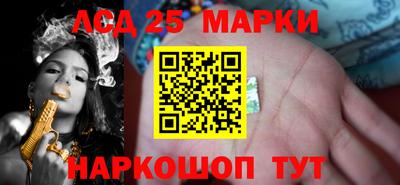 ешки Гусев