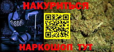 ешки Гусев