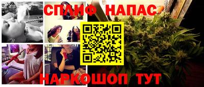 прущий лед Гусиноозёрск