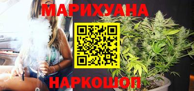 метамфетамин Донской