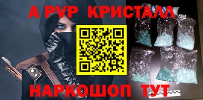 прущий лед Гусиноозёрск