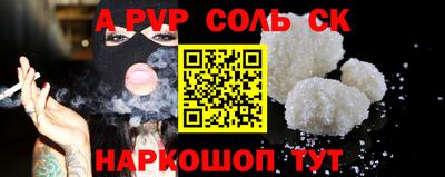 ешки Гусев