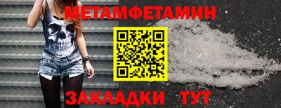 a pvp Донецк