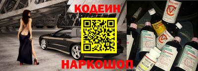 ешки Гусев