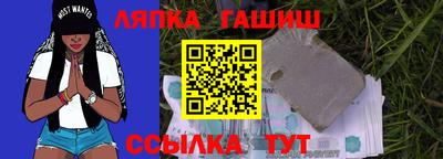 альфа пвп VHQ Гусь-Хрустальный