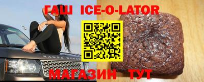 ешки Гусев